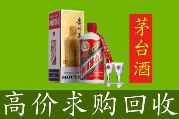 宁国市回收茅台巽风酒