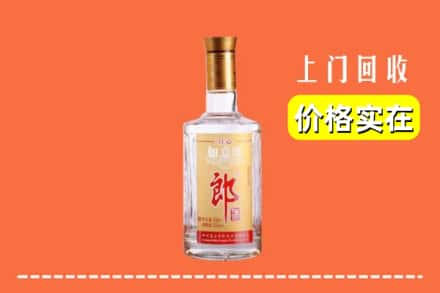 宁国市回收老郎酒